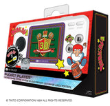 My Arcade Limited Edition Don Doko Don Pocket Player: 3 Built In Games, Don Doko Don 1 and 2, Chack'n Pop