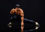 Street Fighter II Fei-Long 1/12 Scale Action Figure Toys for Kids and Adults Officially Licensed by Capcom